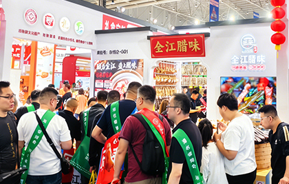 共品徽州腊香｜全江腊味惊艳亮相武汉良之隆食材展