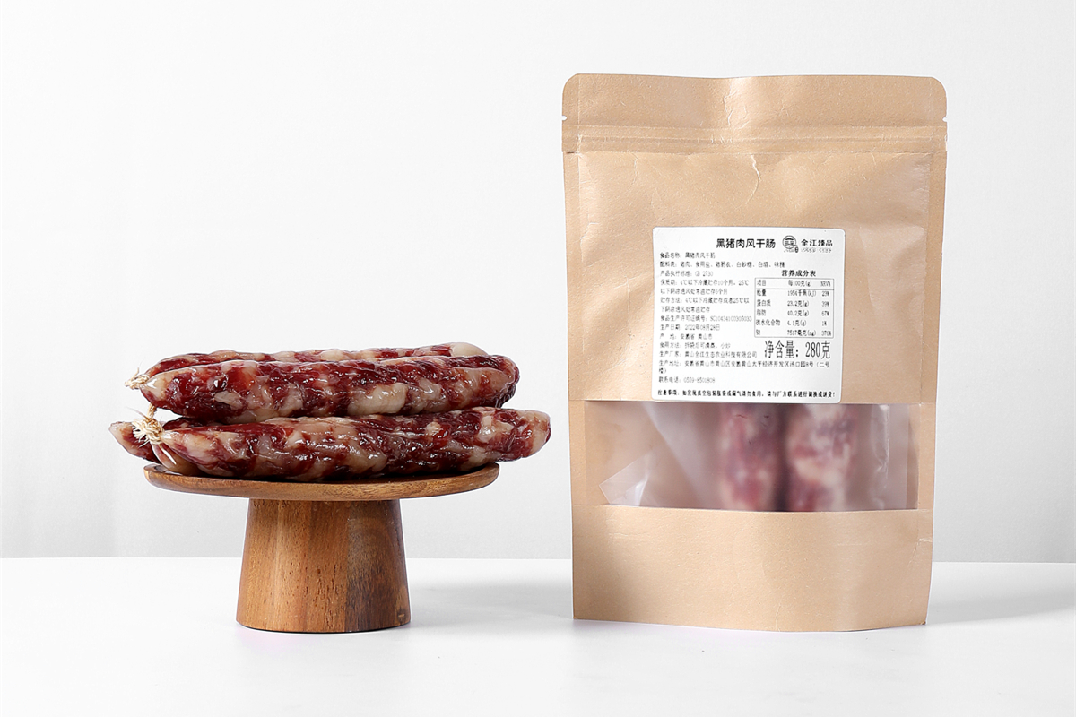 臻品黑猪肉风干肠 牛皮纸袋.jpg