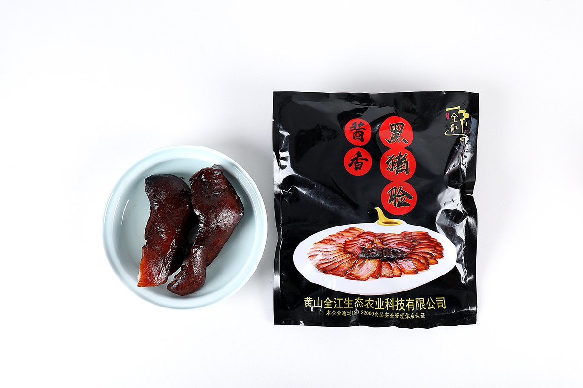 标准彩袋500g.jpg