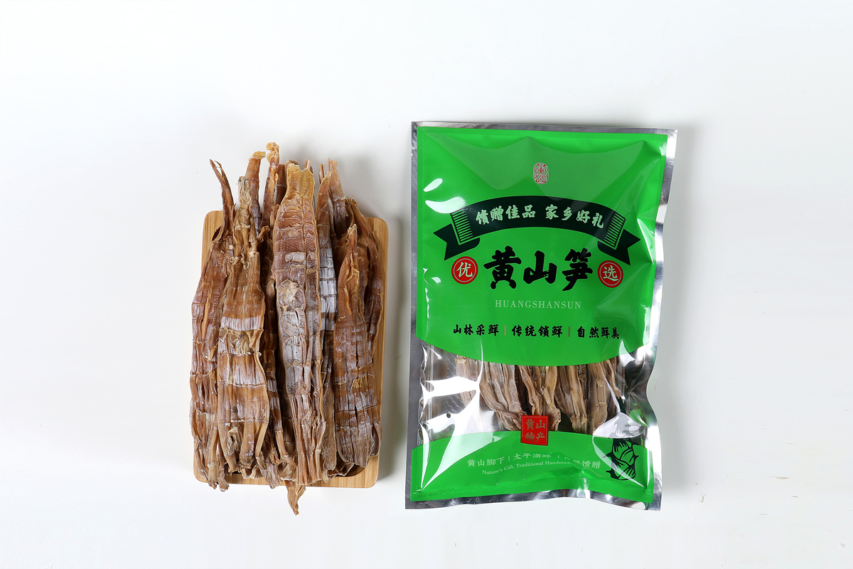 黄山雷笋干 通用彩袋.jpg