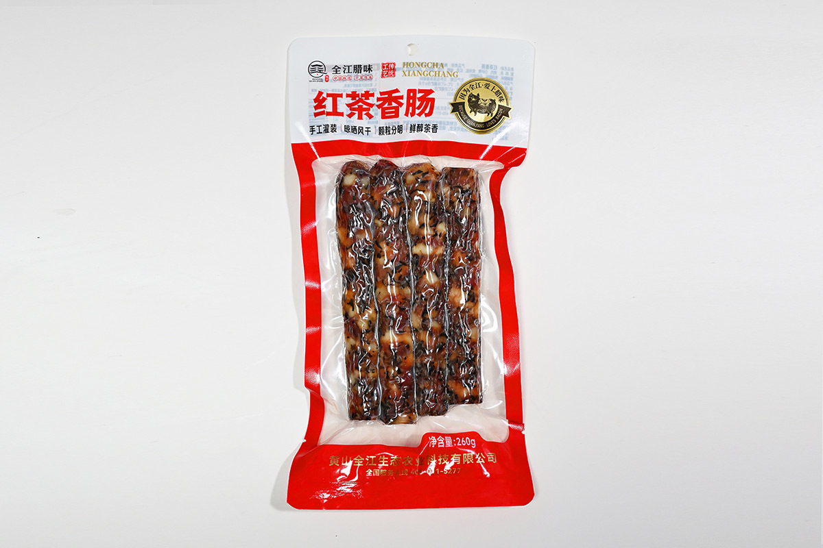 红茶香肠正面.JPG