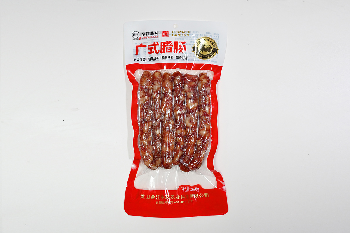 广式腊肠正面.JPG