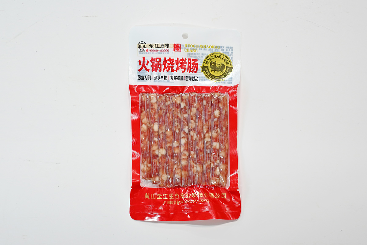 火锅烧烤肠正面.jpg