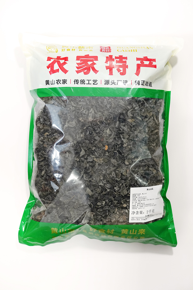 黄山木耳.JPG